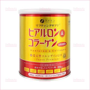 Bột Collagen Fine Japan Hyaluron CoQ10 hàm lượng 5250mg nội địa Nhật hộp 196g