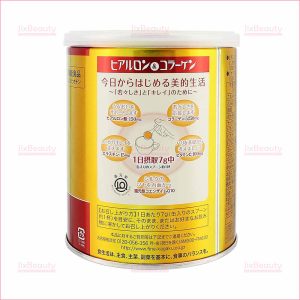 Bột Collagen Fine Japan Hyaluron CoQ10 hàm lượng 5250mg nội địa Nhật hộp 196g