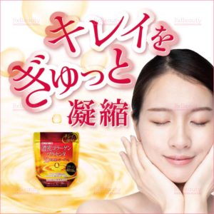 Bột uống bổ sung Collagen & nhau thai heo Orihiro 60,000mg nội địa Nhật gói 120g