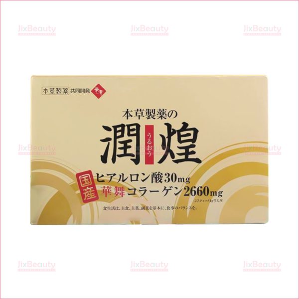 Bột uống Collagen Hanamai Gold 1330mg nội địa Nhật Bản Hộp 60 gói