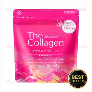 Bột uống Shiseido The Collagen Nhật Bản hàm lượng 5000mg gói 126g