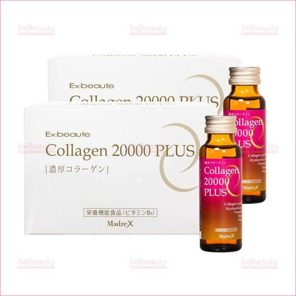 Combo 2 hộp nước uống đẹp da Collagen 20.000mg Plus nội địa Nhật (Hộp 10 chai x 50ml)