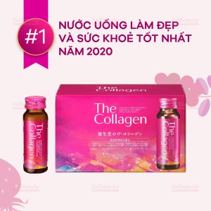 Nước uống đẹp da The Collagen Shiseido nội địa Nhật (Hộp 10 chai x 50ml)