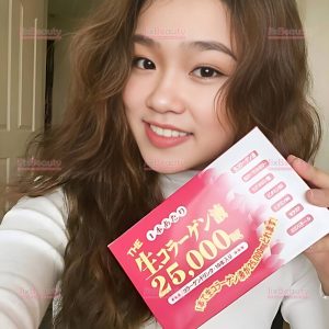 Combo 3 hộp nước uống Collagen Inter Techno 25000mg nội địa Nhật (Hộp 10 chai x 50ml)