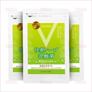 Combo 3 gói viên uống giảm cân Enzyme Fucoidan Kaicho nội địa Nhật gói 124 viên