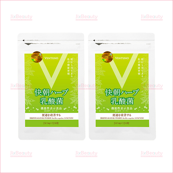 Combo 2 gói viên uống giảm cân Enzyme Fucoidan Kaicho nội địa Nhật gói 124 viên