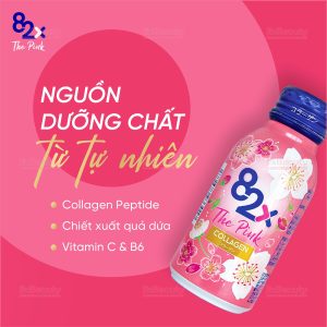 Hộp nước uống Collagen Mashiro 82x The Pink nội địa Nhật (Hộp 10 chai x 100ml)