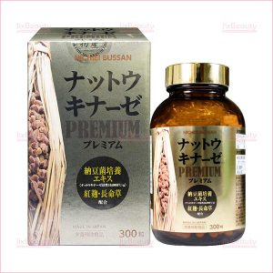 Combo 2 hộp viên uống điều trị tai biến Nichiei Bussan Nattokinase Premium 10.000FU 300 viên