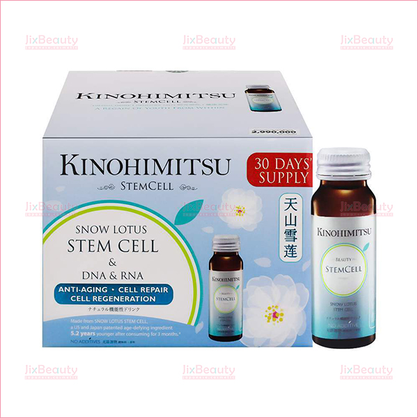 Nước uống bổ sung tế bào gốc Kinohimitsu Stemcell nội địa Nhật (Hộp 16 chai x 50ml)