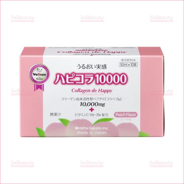 Nước uống Collagen de Happy hàm lượng 10.000mg nội địa Nhật (Hộp 10 chai x 50ml)