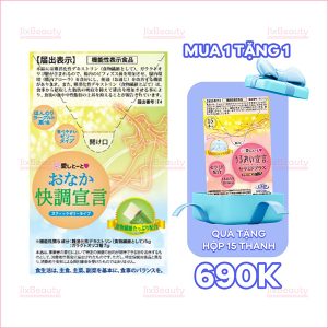 Thạch hỗ trợ giảm hấp thu chất béo vị sữa chua Aishitoto Fiber Jelly 15 thanh