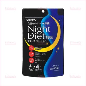 Trà giảm cân Orihiro Night Diet Tea nội địa Nhật Bản (20 gói x 2g)