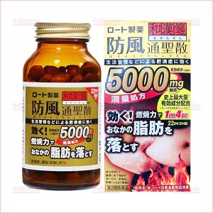 Viên uống giảm cân tan mỡ bụng Rohto 5000mg nội địa Nhật Bản hộp 264 viên