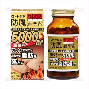 Viên uống giảm cân tan mỡ bụng Rohto 5000mg nội địa Nhật Bản hộp 264 viên