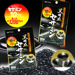 Viên uống mè đen Itoh Black Sesame Sesamin nội địa Nhật Bản gói 60 viên