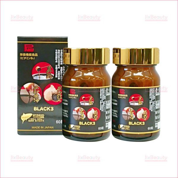 Combo 2 hộp viên uống tỏi đen, giấm đen, bổ sung vitamin Ribeto Shoji Black3