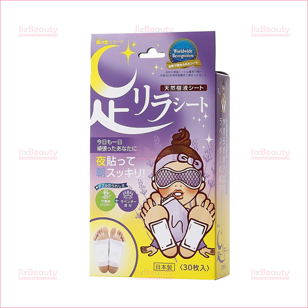 Miếng dán thải độc tố Ashirira Foot Relax Kinomegumi nội địa Nhật Bản màu tím 30 miếng