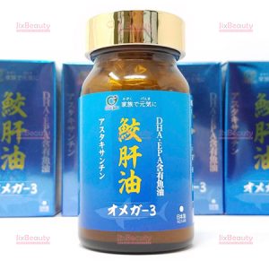 Hộp dầu gan cá mập Genki Fami Omega 3 hàng nội địa Nhật Bản hộp 90 viên