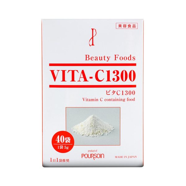 Bột uống bổ sung Vitamin C Poursoin Vita C1300 nội địa Nhật Bản hộp 40 gói