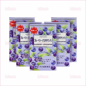 Combo 5 hộp Viên uống bổ mắt Blueberry Menard nội địa Nhật Bản hộp 120 viên