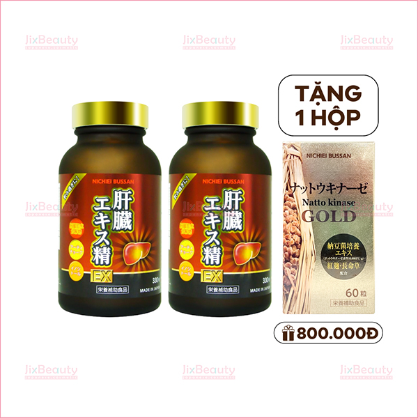 Combo 2 hộp viên uống hỗ trợ giải độc gan Nichiei Bussan Liver Extract Sperm EX 330 viên