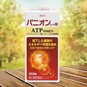 Viên uống bổ máu Kowa ATP chính hãng nội địa Nhật Bản hộp 150 viên