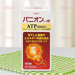 Viên uống bổ máu Kowa ATP chính hãng nội địa Nhật Bản hộp 150 viên