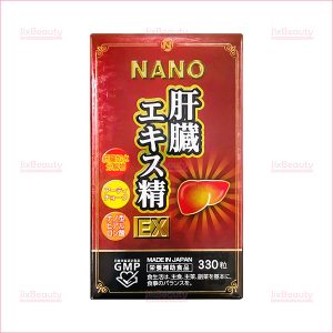 Viên uống hỗ trợ giải độc gan Nichiei Bussan Nano Nano Liver Extract Sperm EX