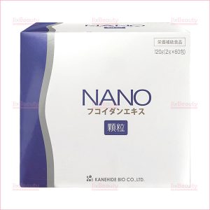 Thực phẩm hỗ trợ điều trị ung thư Nano Fucoidan Extract Granule nội địa Nhật Bản