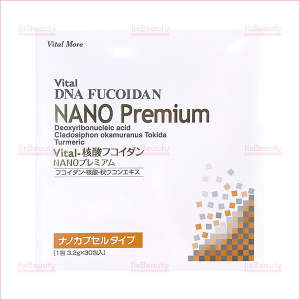 Thực phẩm hỗ trợ điều trị ung thư Vital DNA Fucoidan Nano Premium Nhật Bản hộp 30 gói