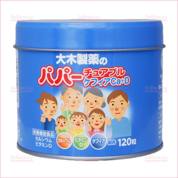 Viên nhai sữa chua hỗ trợ tiêu hóa Ohki Papa Kefir nội địa Nhật Bản hộp 120 viên