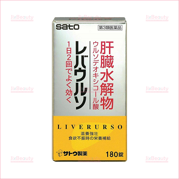 Viên uống bổ Gan Sato Liverurso nội địa Nhật Bản chính hãng hộp 180 viên