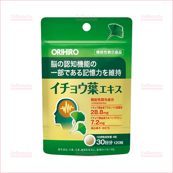 Viên uống bổ não Orihiro Gingko Biloba nội địa Nhật Bản hộp 120 viên