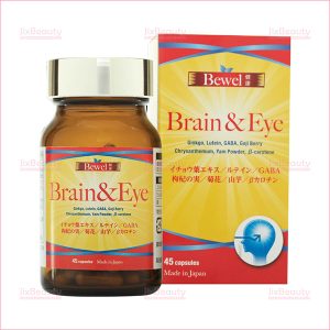 Viên uống bổ não, sáng mắt Waki Bewel Brain & Eye  nội địa Nhật Bản hộp 45 viên