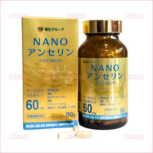 Viên uống hỗ trợ điều trị Gout Nano Aserin Yo Group nội địa Nhật Bản hộp 90 viên