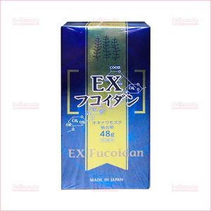 Viên uống hỗ trợ điều trị ung thư Kanehide Bio Fucoidan EX 323mg Nhật Bản hộp 150 viên