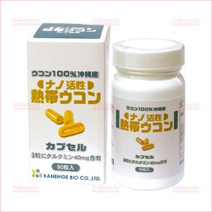 Viên uống nghệ mùa thu Kanehide Bio Active Nano nội địa Nhật Bản hộp 90 viên