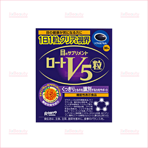 Viên uống thực phẩm chức năng sáng mắt Rohto V5 nội địa Nhật Bản chính hãng
